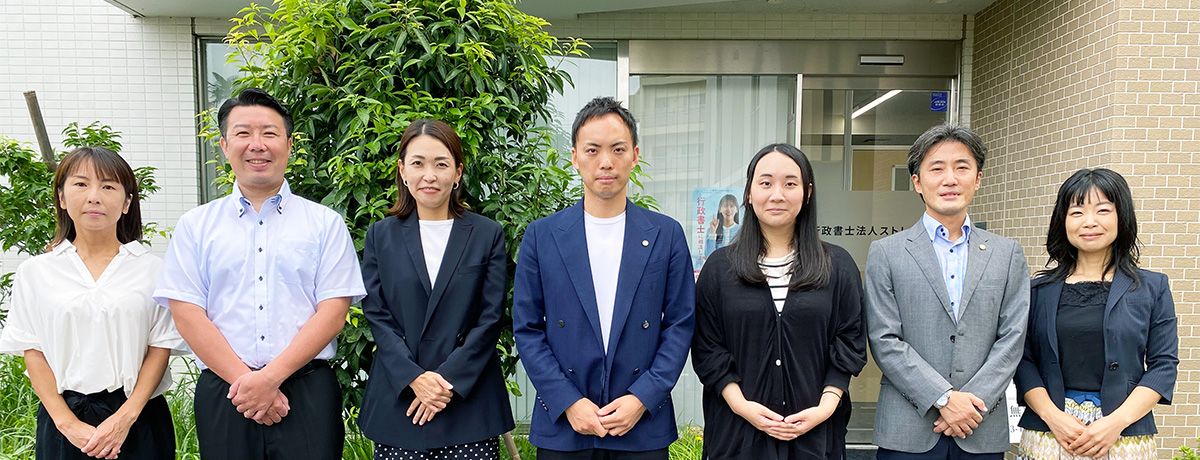 集合写真